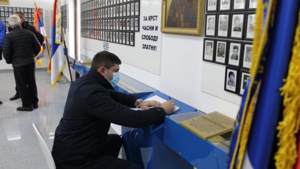 ДАН РС У БИЈЕЉИНИ: Постојање Републике Српске услов је опстанка нашег народа на овим просторима (ФОТО) ДАН РС У БИЈЕЉИНИ: Постојање Републике Српске услов је опстанка нашег народа на овим просторима (ФОТО)