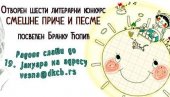 СМЕШНЕ ПРИЧЕ И ПЕСМЕ МАЛИШАНА: Дечји културни центар расписао литерарни конкурс за ђаке СМЕШНЕ ПРИЧЕ И ПЕСМЕ МАЛИШАНА: Дечји културни центар расписао литерарни конкурс за ђаке