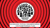 КОНКУРС ЗА ТРАДИЦИОНАЛНИ КРАТКИ МЕТАР: Двоструки Мартовски фестивал КОНКУРС ЗА ТРАДИЦИОНАЛНИ КРАТКИ МЕТАР: Двоструки Мартовски фестивал