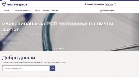 ИМУНИЗАЦИЈА НА КЛИК: Ево како ће грађани од данас моћи да се пријаве за вакцину против вируса корона ИМУНИЗАЦИЈА НА КЛИК: Ево како ће грађани од данас моћи да се пријаве за вакцину против вируса корона