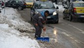 ЈОШ 43 НОВОИНФИЦИРАНИХ: Епидемиолошка ситуација на територији Краљева ЈОШ 43 НОВОИНФИЦИРАНИХ: Епидемиолошка ситуација на територији Краљева