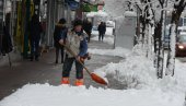 И ДАНАС ЛЕДЕНО, ТЕМПЕРАТУРЕ У МИНУСУ: Ево какво нас време чека следеће недеље И ДАНАС ЛЕДЕНО, ТЕМПЕРАТУРЕ У МИНУСУ: Ево какво нас време чека следеће недеље
