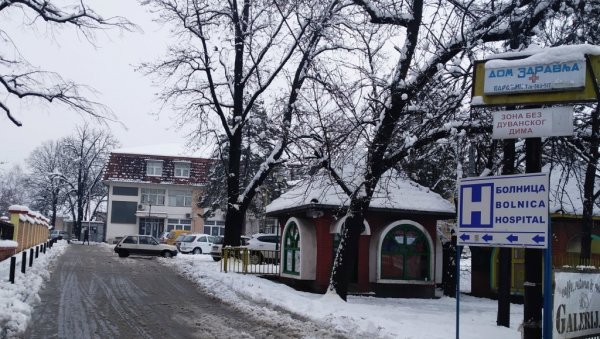 У ПРВОМ КРУГУ 95 ПРИЈАВЉЕНИХ: У току добровољна имунизација здравствених радника Опште болнице у Параћину У ПРВОМ КРУГУ 95 ПРИЈАВЉЕНИХ: У току добровољна имунизација здравствених радника Опште болнице у Параћину