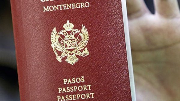 ДО ПАСОША ПО СТАРОМ: Одлука владе о изменама критеријума за стицање црногорског држављанства биће поништена ДО ПАСОША ПО СТАРОМ: Одлука владе о изменама критеријума за стицање црногорског држављанства биће поништена