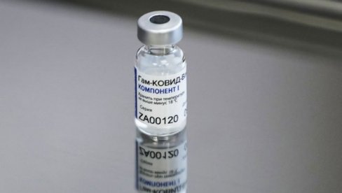 STRUČNJAK SA FAKULTETA ZA IMUNOLOGIJU OTKRIO: Jedna vakcina može biti posebno efikasna u zaštiti od novog soja korona virusa STRUČNJAK SA FAKULTETA ZA IMUNOLOGIJU OTKRIO: Jedna vakcina može biti posebno efikasna u zaštiti od novog soja korona virusa