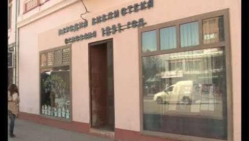 SMANJENJEM ČLANARINE DO NOVIH ČITALACA: Biblioteka u Jagodini odobrava novogdišnji popust SMANJENJEM ČLANARINE DO NOVIH ČITALACA: Biblioteka u Jagodini odobrava novogdišnji popust