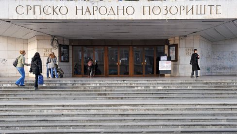 ПРЕМИЈЕРНИ АМАТЕРИ: Представа Новосадског новог позоришта на сцени СНП ПРЕМИЈЕРНИ АМАТЕРИ: Представа Новосадског новог позоришта на сцени СНП