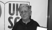 ОПРОШТАЈ ОД ЛЕГЕНДЕ: Комеморација Бори Ценићу у понедељак на Новом гробљу ОПРОШТАЈ ОД ЛЕГЕНДЕ: Комеморација Бори Ценићу у понедељак на Новом гробљу