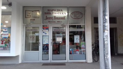 КОНКУРС НЕГОТИНСКЕ БИБЛИОТЕКЕ ЗА КЊИЖЕВНЕ НАГРАДЕ: Најбољима Мирко Петковић и Чика Андра КОНКУРС НЕГОТИНСКЕ БИБЛИОТЕКЕ ЗА КЊИЖЕВНЕ НАГРАДЕ: Најбољима Мирко Петковић и Чика Андра