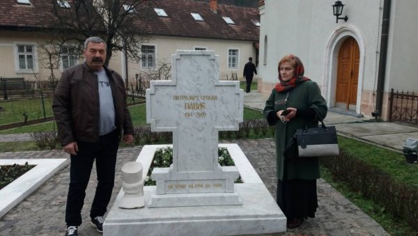 СЕЋАЊЕ НЕ БЛЕДИ: Вече у част патријарха Павла (ФОТО) СЕЋАЊЕ НЕ БЛЕДИ: Вече у част патријарха Павла (ФОТО)