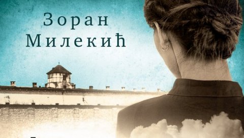 ЖИВОТ ДИАНЕ БУДИСАВЉЕВИЋ: Дело Зорана Милекића очувало успомену на ову хероину ЖИВОТ ДИАНЕ БУДИСАВЉЕВИЋ: Дело Зорана Милекића очувало успомену на ову хероину