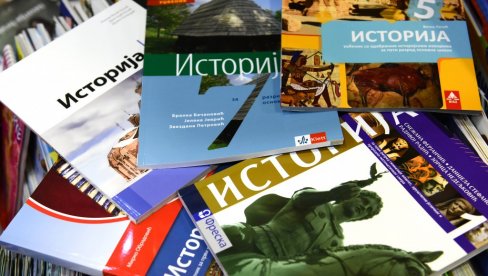 U DVE LEKCIJE SPAKOVAN ANTIČKI SVET: Istoričari traže da se reformisani programi istorije za srednje škole hitno promene U DVE LEKCIJE SPAKOVAN ANTIČKI SVET: Istoričari traže da se reformisani programi istorije za srednje škole hitno promene