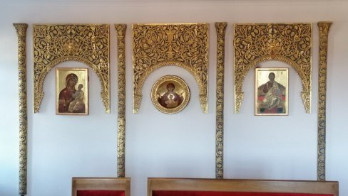 OBNOVLJENA SALA SINODIKA: Pokrajinska vlada finansijski pomogla radove na Hilandaru OBNOVLJENA SALA SINODIKA: Pokrajinska vlada finansijski pomogla radove na Hilandaru