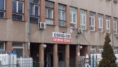 BEZ SMRTNIH ISHODA: U srpskim sredinama na KiM devet novozaraženih od koronavirusa BEZ SMRTNIH ISHODA: U srpskim sredinama na KiM devet novozaraženih od koronavirusa