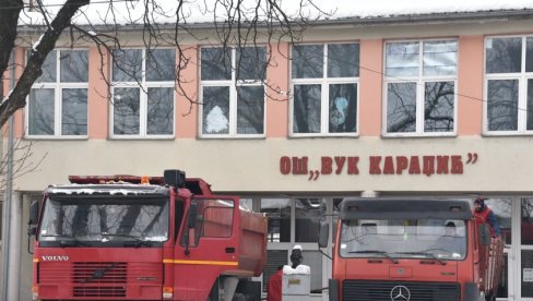 ОШ ВУК КАРАЏИЋ БИЋЕ ЗА ПОНОС: Почела енергетска санација градске школе средствима Министарства и Општине ОШ ВУК КАРАЏИЋ БИЋЕ ЗА ПОНОС: Почела енергетска санација градске школе средствима Министарства и Општине