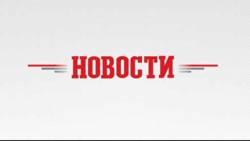 БОЛНИЦА У СОКОБАЊИ ПОНОВО У КОВИД СИСТЕМУ: Од јуче хоспитализовано 22 пацијента, половина на кисеонику БОЛНИЦА У СОКОБАЊИ ПОНОВО У КОВИД СИСТЕМУ: Од јуче хоспитализовано 22 пацијента, половина на кисеонику