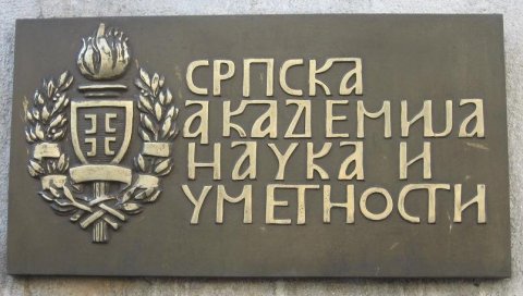 САНУ БРИНЕ О КОСОВУ: Огласило се Одељење историјских наука након изјаве Владимира Костића и напада на њега САНУ БРИНЕ О КОСОВУ: Огласило се Одељење историјских наука након изјаве Владимира Костића и напада на њега