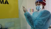 ПРЕКО ПОРТАЛА ЕУПРАВА: За вакцинацију се пријавило више од пола милиона грађана ПРЕКО ПОРТАЛА ЕУПРАВА: За вакцинацију се пријавило више од пола милиона грађана