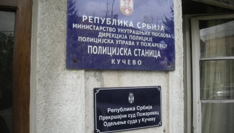 ВОЗИО СА 2,07 ПРОМИЛА: Мушкарац из Волује због прекршаја кажњен са 120.000 динара ВОЗИО СА 2,07 ПРОМИЛА: Мушкарац из Волује због прекршаја кажњен са 120.000 динара