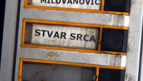 NOVAC VAŽNIJI OD DECE: Zbog rupa u zakonu, privatne umetničke škole su van kontrole prosvetnih tela, registruju se kao preduzetnici NOVAC VAŽNIJI OD DECE: Zbog rupa u zakonu, privatne umetničke škole su van kontrole prosvetnih tela, registruju se kao preduzetnici