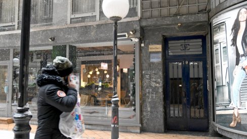 ЗГРАДА У ЦЕНТРУ БЕОГРАДА ГОДИНАМА КРИЛА ЈЕЗИВУ ТАЈНУ: Овде је Мика држао часове глуме и бирао своје жртве (ФОТО) ЗГРАДА У ЦЕНТРУ БЕОГРАДА ГОДИНАМА КРИЛА ЈЕЗИВУ ТАЈНУ: Овде је Мика држао часове глуме и бирао своје жртве (ФОТО)