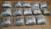 СОМБОРАЦ УХАПШЕН У ПРИЈЕПОЉУ: У аутомобилу возио 14 килограма марихуане СОМБОРАЦ УХАПШЕН У ПРИЈЕПОЉУ: У аутомобилу возио 14 килограма марихуане