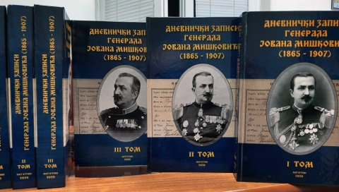 РЕФОРМAТОР, МИНИСТАР И КРАЉЕВ ГУВЕРНЕР: Неготински Историјски архив објавио „Дневничке записе генерала Јована Мишковића“ (ФОТО) РЕФОРМAТОР, МИНИСТАР И КРАЉЕВ ГУВЕРНЕР: Неготински Историјски архив објавио „Дневничке записе генерала Јована Мишковића“ (ФОТО)