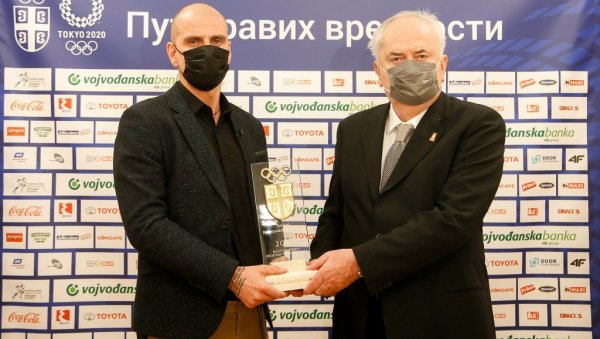 ОКС: Најуспешнија спортисткиња Бобана Момчиловић Величковић, награда и за Новака Ђоковића ОКС: Најуспешнија спортисткиња Бобана Момчиловић Величковић, награда и за Новака Ђоковића