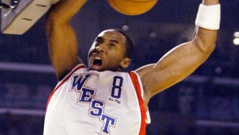 OVO MORA DA SE DESI! Kobi Brajant umesto DŽerija Vesta na logu NBA lige? (FOTO) OVO MORA DA SE DESI! Kobi Brajant umesto DŽerija Vesta na logu NBA lige? (FOTO)