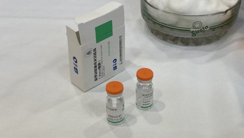 ДОБРА ЈЕ КАО БУСТЕР? Истраживање показало -Трећа доза Синофарма повећава ниво антитела ДОБРА ЈЕ КАО БУСТЕР? Истраживање показало -Трећа доза Синофарма повећава ниво антитела