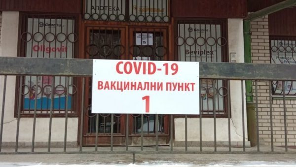 СПРЕМНА МАСОВНА ВАКЦИНАЦИЈА: У Подунавском округу све је припремљено за имунизацију против ковида-19 СПРЕМНА МАСОВНА ВАКЦИНАЦИЈА: У Подунавском округу све је припремљено за имунизацију против ковида-19