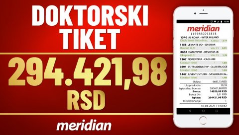 Е,ОВО ЈЕ ДОКТОРСКИ ТИКЕТ: Прошао 6 парова за 2.500 ЕВРА (ФОТО + ПОКЛОН БОНУС) Е,ОВО ЈЕ ДОКТОРСКИ ТИКЕТ: Прошао 6 парова за 2.500 ЕВРА (ФОТО + ПОКЛОН БОНУС)