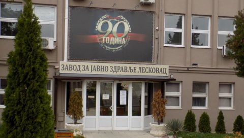 СВИ ЗАРАЖЕНИ СУ ИЗ ЛЕСКОВЦА: Епидемија вируса корона у Јабланичком округу СВИ ЗАРАЖЕНИ СУ ИЗ ЛЕСКОВЦА: Епидемија вируса корона у Јабланичком округу