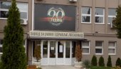 СВИ ЗАРАЖЕНИ СУ ИЗ ЛЕСКОВЦА: Епидемија вируса корона у Јабланичком округу СВИ ЗАРАЖЕНИ СУ ИЗ ЛЕСКОВЦА: Епидемија вируса корона у Јабланичком округу