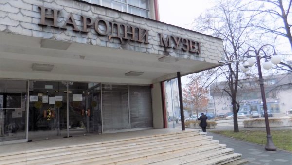 ПОЗИВ ЗА ИЗЛОЖБЕ У ГАЛЕРИЈИ МУЗЕЈА: Лесковачки Народни музеј расписао конкурс за предстојећу излагачку годину ПОЗИВ ЗА ИЗЛОЖБЕ У ГАЛЕРИЈИ МУЗЕЈА: Лесковачки Народни музеј расписао конкурс за предстојећу излагачку годину