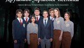 ДРУШТВО МРТВИХ ПЕСНИКА У КЦ ЧУКАРИЦА: Представа о одрастању и освајању слободе ДРУШТВО МРТВИХ ПЕСНИКА У КЦ ЧУКАРИЦА: Представа о одрастању и освајању слободе