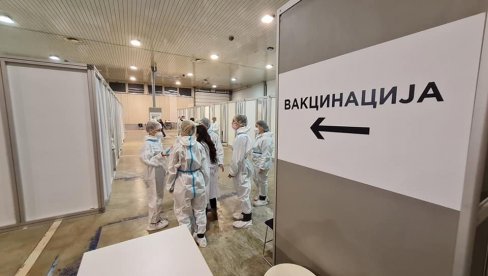 ГРАЂАНИ, БУДИТЕ ОПРЕЗНИ: Појавиле су се лажне потврде о вакцинацији - Не наседајте, лако их је препознати! ГРАЂАНИ, БУДИТЕ ОПРЕЗНИ: Појавиле су се лажне потврде о вакцинацији - Не наседајте, лако их је препознати!