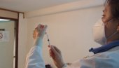 ЕПИДЕМИОЛОШКА СИТУАЦИЈА У БОРСКОМ ОКРУГУ: 50 новоинфицираних вирусом корона ЕПИДЕМИОЛОШКА СИТУАЦИЈА У БОРСКОМ ОКРУГУ: 50 новоинфицираних вирусом корона