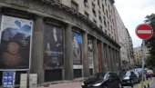 СТРАТЕГИЈА РАЗВОЈА КУЛТУРЕ ДО 2025. ГОДИНЕ: Приоритети- од буџета до дипломатије СТРАТЕГИЈА РАЗВОЈА КУЛТУРЕ ДО 2025. ГОДИНЕ: Приоритети- од буџета до дипломатије