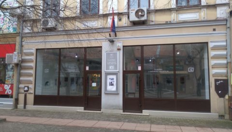 ПОЧИЊЕ ЗИМСКА ИЗЛОЖБА СЛИКА: Најава градске галерије савремене уметности у Пожаревцу ПОЧИЊЕ ЗИМСКА ИЗЛОЖБА СЛИКА: Најава градске галерије савремене уметности у Пожаревцу