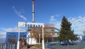 САНИРАН КВАР НА ТОПЛОВОДУ: Ускоро потпуна нормализација грејања у Крушевцу САНИРАН КВАР НА ТОПЛОВОДУ: Ускоро потпуна нормализација грејања у Крушевцу