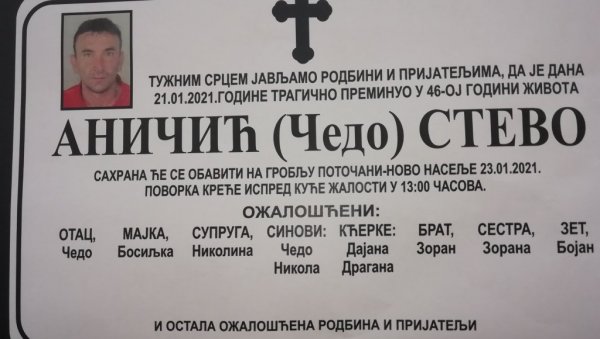УЖАС КОД ПРЊАВОРА: Погинуо отац четворо деце у језивој саобраћајки УЖАС КОД ПРЊАВОРА: Погинуо отац четворо деце у језивој саобраћајки