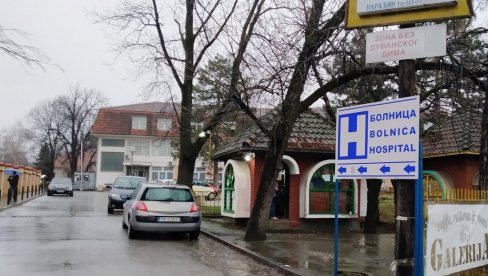 БЛАГИ ПОРАСТ БРОЈА ХОСПИТАЛИЗОВАНИХ НА ПАРАЋИНСКОМ КОВИД-ОДЕЉЕЊУ: Данас 32 пацијента, један интубиран БЛАГИ ПОРАСТ БРОЈА ХОСПИТАЛИЗОВАНИХ НА ПАРАЋИНСКОМ КОВИД-ОДЕЉЕЊУ: Данас 32 пацијента, један интубиран