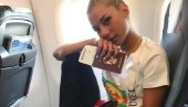 СРПСКА ТЕНИСЕРКА ОСУЂЕНА ЗБОГ ДРОГЕ! Возила пијана и слупала скупоцени ауто! СРПСКА ТЕНИСЕРКА ОСУЂЕНА ЗБОГ ДРОГЕ! Возила пијана и слупала скупоцени ауто!