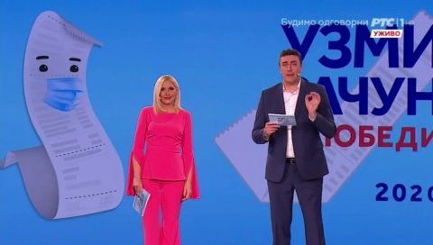 ВЕЛИКИ МАЛЕР: Жена остала без стана у наградној игри Узми рачун и победи због несрећног пропуста ВЕЛИКИ МАЛЕР: Жена остала без стана у наградној игри Узми рачун и победи због несрећног пропуста