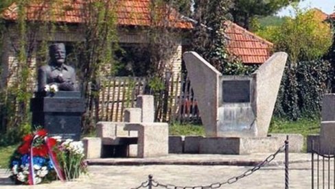 ПОМИРИЛИ КОКАРДУ И ПЕТОКРАКУ: У селу Субјел крај Косјерића заједно живе потомци четника и партизана ПОМИРИЛИ КОКАРДУ И ПЕТОКРАКУ: У селу Субјел крај Косјерића заједно живе потомци четника и партизана