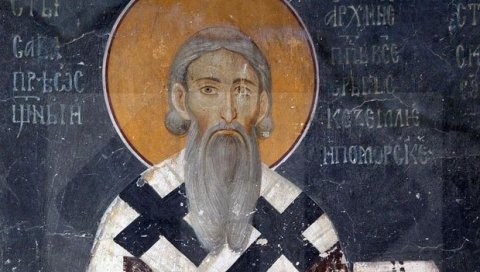 СРБИ ПРОСЛАВЉАЈУ СВЕТОГ САВУ ШИРОМ СВЕТА: У Солуну се отвара и школа, ево где се све слави овај празник СРБИ ПРОСЛАВЉАЈУ СВЕТОГ САВУ ШИРОМ СВЕТА: У Солуну се отвара и школа, ево где се све слави овај празник