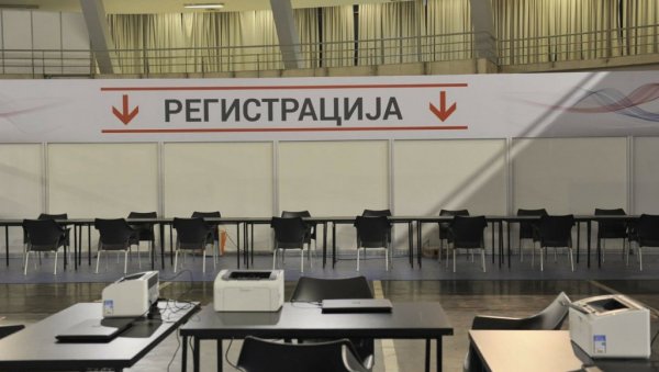 РЕВАКЦИНАЦИЈА СТАНОВНИШТВА ПОЧИЊЕ 8. ФЕБРУАРА: Србија и даље друга у Европи по броју вакцинисаних у односу на укупан број становника! РЕВАКЦИНАЦИЈА СТАНОВНИШТВА ПОЧИЊЕ 8. ФЕБРУАРА: Србија и даље друга у Европи по броју вакцинисаних у односу на укупан број становника!