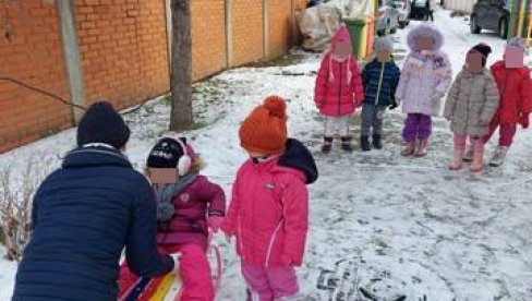 СА ОСМЕХОМ У ВРТИЋ: Пројекат инклузивног предшколског васпитања СА ОСМЕХОМ У ВРТИЋ: Пројекат инклузивног предшколског васпитања