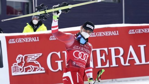 KRIHMAJERU ZLATO Bauman u istoriji KRIHMAJERU ZLATO Bauman u istoriji